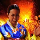 여행가고싶다 이미지