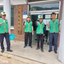 옥장동 경로당 이미지