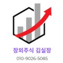 그룹디티에스