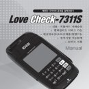 힘내라 소상공인 협동조합