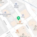 고품격커피공장 센텀점 이미지