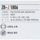 J1806 네이버블로그