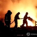 처음주유소 이미지