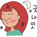 소잉룸
