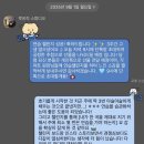 더피아노스튜디오피아노교습소 - 남구 대암로90번길 7-27 | [미사성인피아노 루뮤직스튜디오] 1년 7개월차 수강 후기