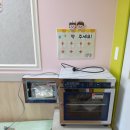 신미라유치원 이미지