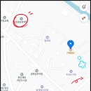 중앙당한약방 네이버블로그