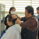 서빙고동 주민센터 이미지