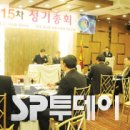 한국광고물협동조합