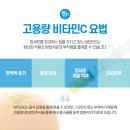 푸르내의원 이미지
