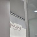 다바른치과의원 | 수원잘하는치과 바른마음치과 뼈이식통증 치료후기 여의사치과 수원치과추천