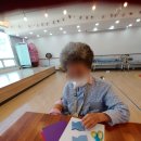 강서유치원 이미지
