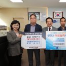 진천종합자동차주 충북일보