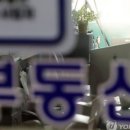 N부동산공인중개사사무소 이미지