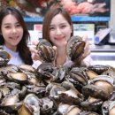 삼복마트 이미지