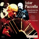 아스트로 피아졸라 퀸텟 | 아스트로 피아졸라(Astor Piazzolla, 1921~1992)
