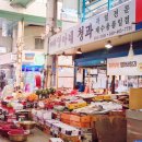 공주청과 이미지