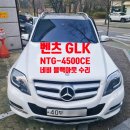 가천카써비스 이미지