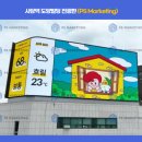 도양-4호 이미지