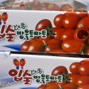 (주)수한 이미지