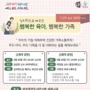 초대 이미지