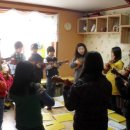 강내지역아동센터 이미지