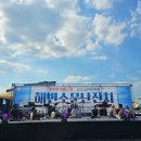 힐링가야금무용 이미지