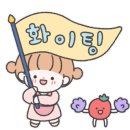 미술에퐁당학원