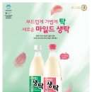 연제구-172 이미지