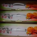 금산원 이미지