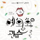 성북-길음-3201 이미지
