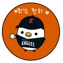 시니나케이크 | 노원 시니나케이크 재방문 후기(도시락케이크,야구케이크)