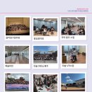 라온아트미술학원
