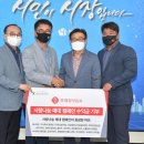 주사랑마트 이미지