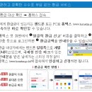 김선형 세무사 이미지