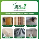 중앙공원로 이미지