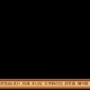 루트밸리 이미지