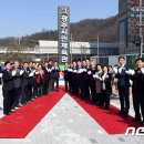 광주시민체육관 배드민턴장 이미지