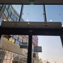 커텐백화점 이미지