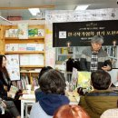 그림책방봄;마음 이미지
