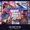 (주)테이크투마케팅 이미지