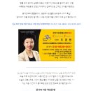 팔도공인중개사무소 이미지