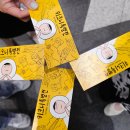 커피붕붕커피볶는집디자인플라자점 | [전시] 키크니특별전:그렸고 그런사이 - DDP 뮤지엄 전시관