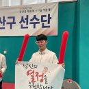 광산구지적장애인자립지원센터 이미지