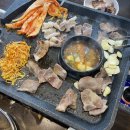 찐대박집 - 광산구 | 찐대박집