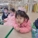 우리아이유치원 | [장림동 유치원 추천] 우리 아이의 첫 사회생활을 위한 완벽한 선택, 호산나유치원 ^^