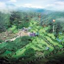 고창상하발전소 이미지