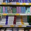 민트약국 이미지