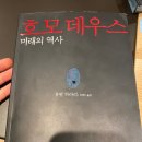 누리의료생명 이미지