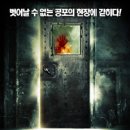 다크나디아 이미지